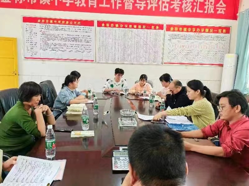 展風(fēng)采   促成長