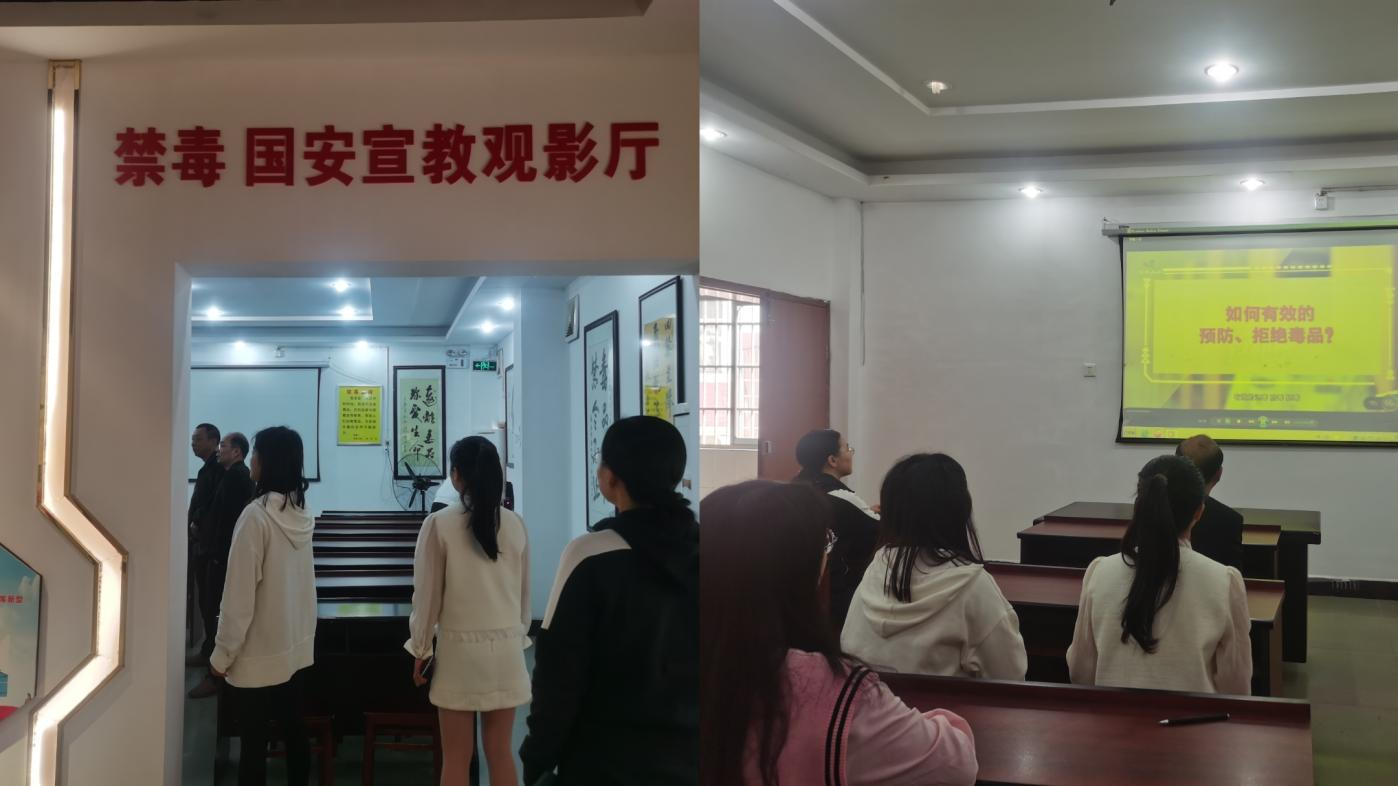 樹廉潔之風(fēng)，筑禁毒之墻