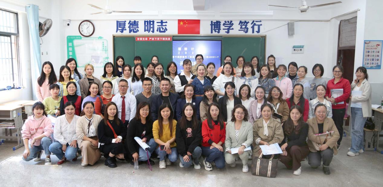 三合六環(huán)新模式，攜手開拓新思路