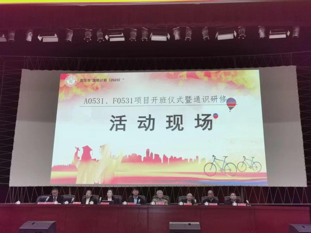 三合六環(huán)新模式，攜手開拓新思路