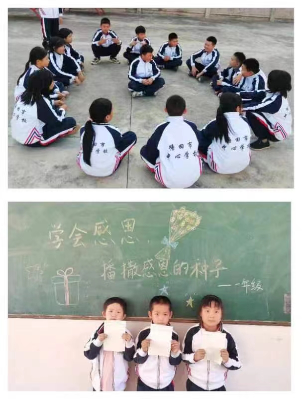 “衣”愛之名，讓愛永駐