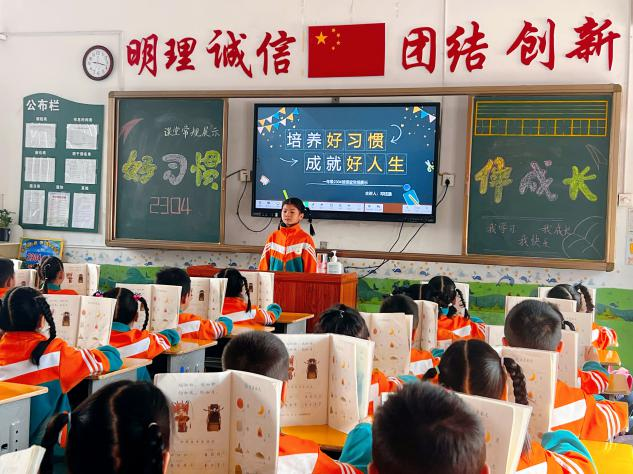 立規(guī)養(yǎng)習塑新生     乘風破浪啟航程