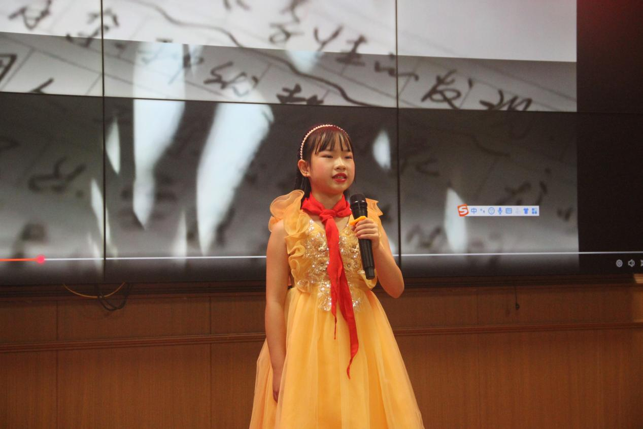城區(qū)二小舉行愛國主題演講比賽