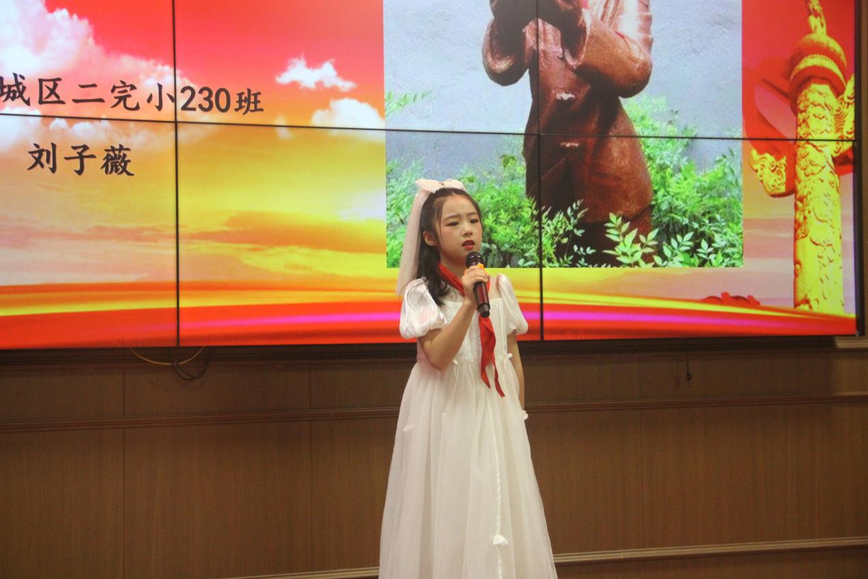 城區(qū)二小舉行愛(ài)國(guó)主題演講比賽