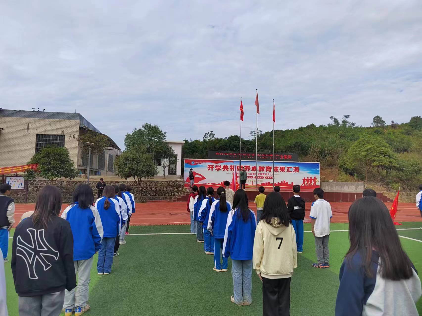 防溺水、“利劍護(hù)蕾”、反電詐、防校園欺凌