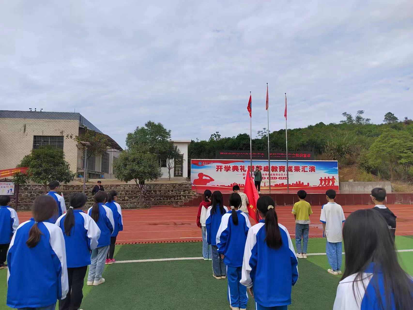 防溺水、“利劍護(hù)蕾”、反電詐、防校園欺凌