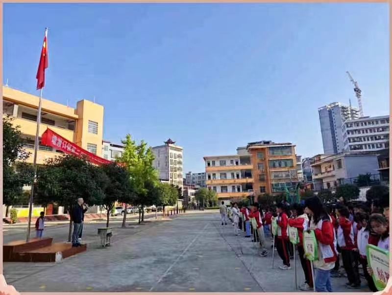 塘渡口鎮(zhèn)第三完全小學(xué)舉行“九九重陽(yáng)節(jié)，濃濃敬老情”主題升旗儀式