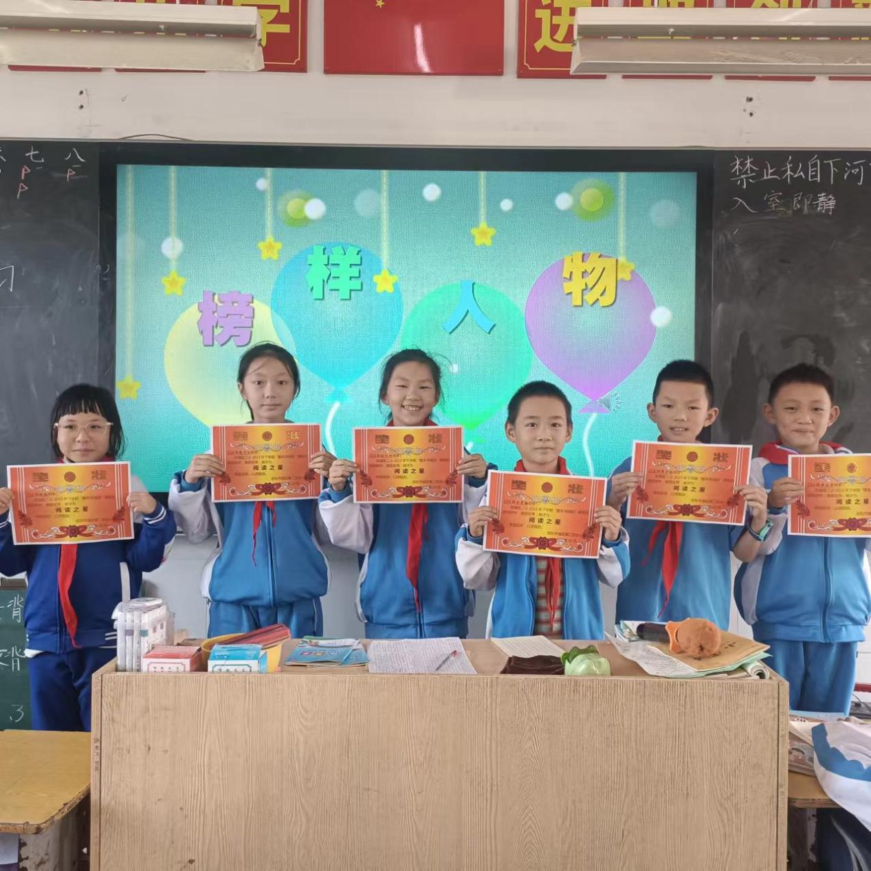 城區(qū)二小舉行“開(kāi)書(shū)禮”：用閱讀素養(yǎng)潤(rùn)澤少年成長(zhǎng)