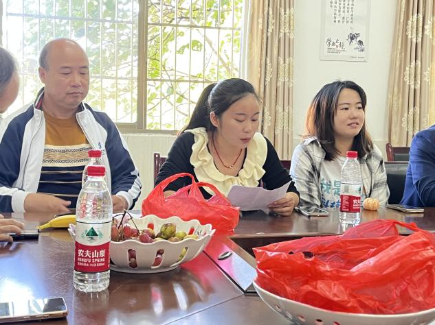 重陽敬老  情暖金秋