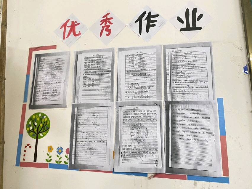 竹市鎮(zhèn)中學(xué)開展下學(xué)期班級文化建設(shè)活動