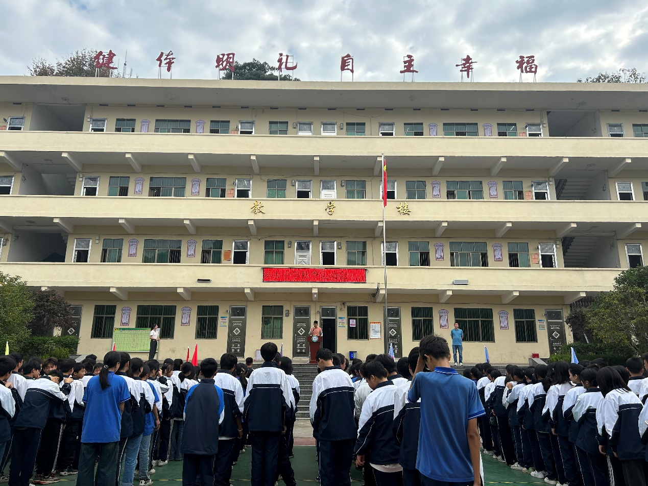 小溪市鄉(xiāng)中學秋季運動會開幕式