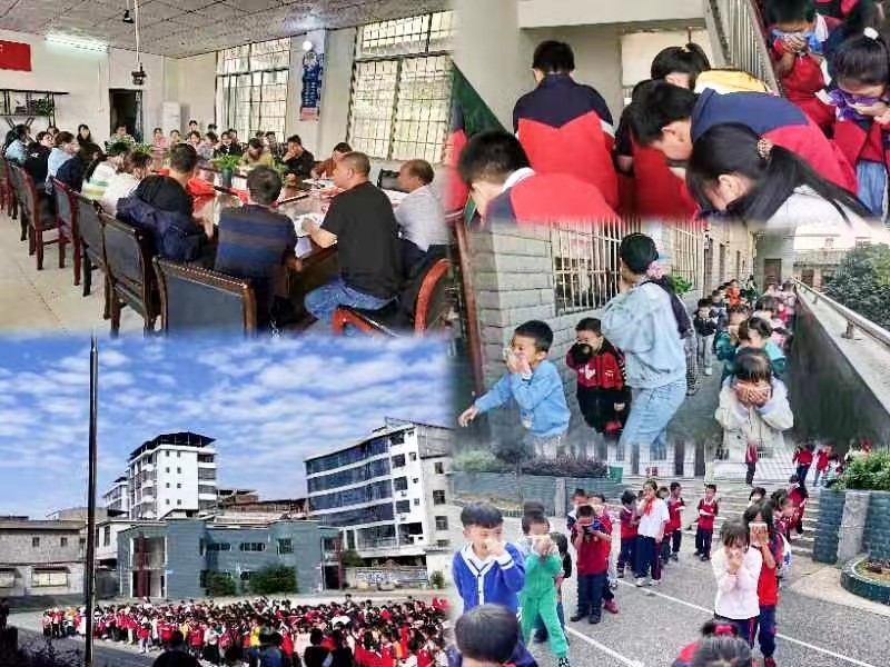 白倉(cāng)鎮(zhèn)第二完全小學(xué)消防安全演練