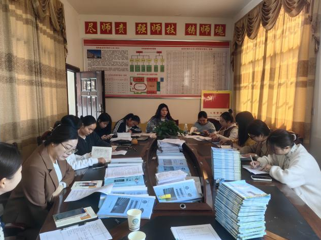 青藍相濟，攜手同輝