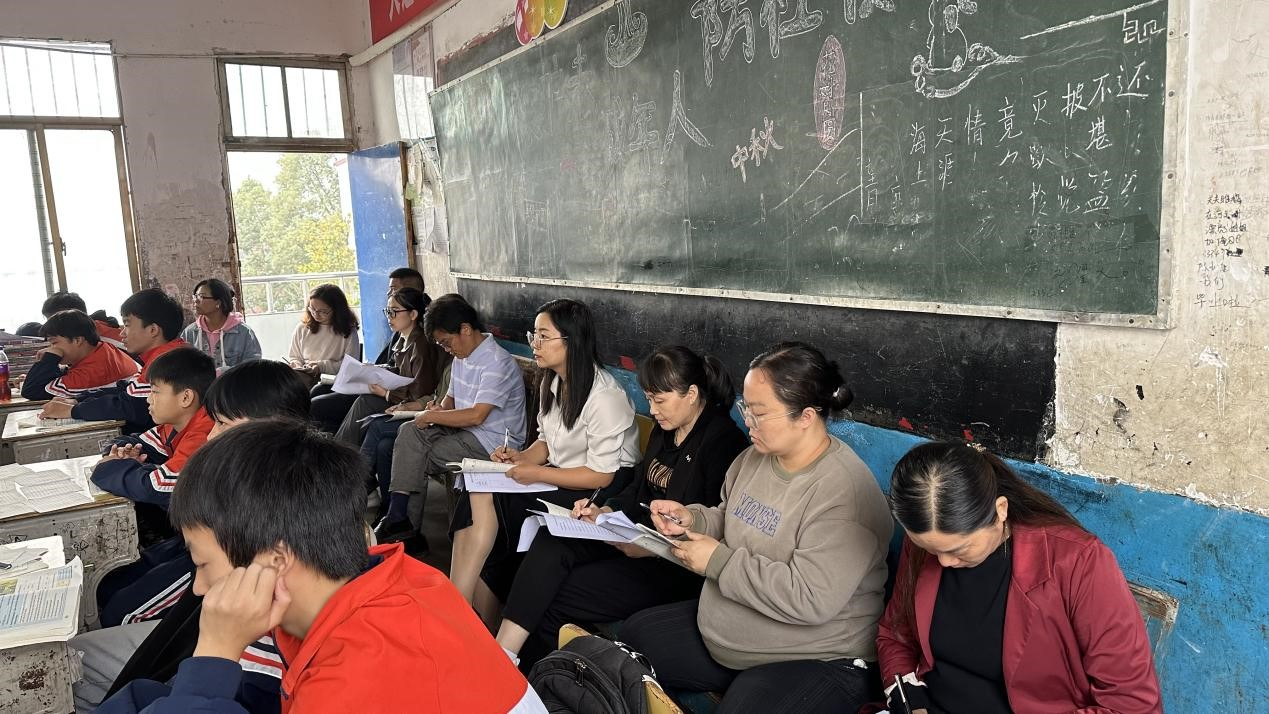 聚焦課堂教學(xué)，共創(chuàng)教育未來