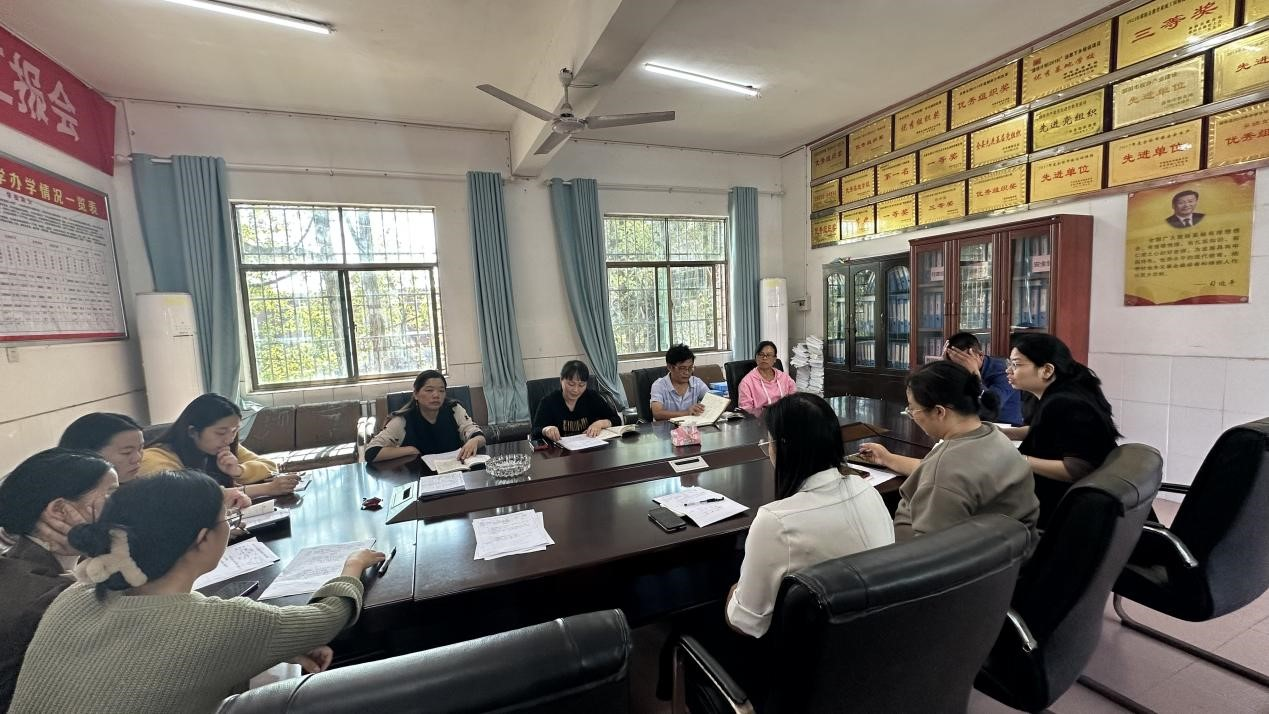 聚焦課堂教學(xué)，共創(chuàng)教育未來