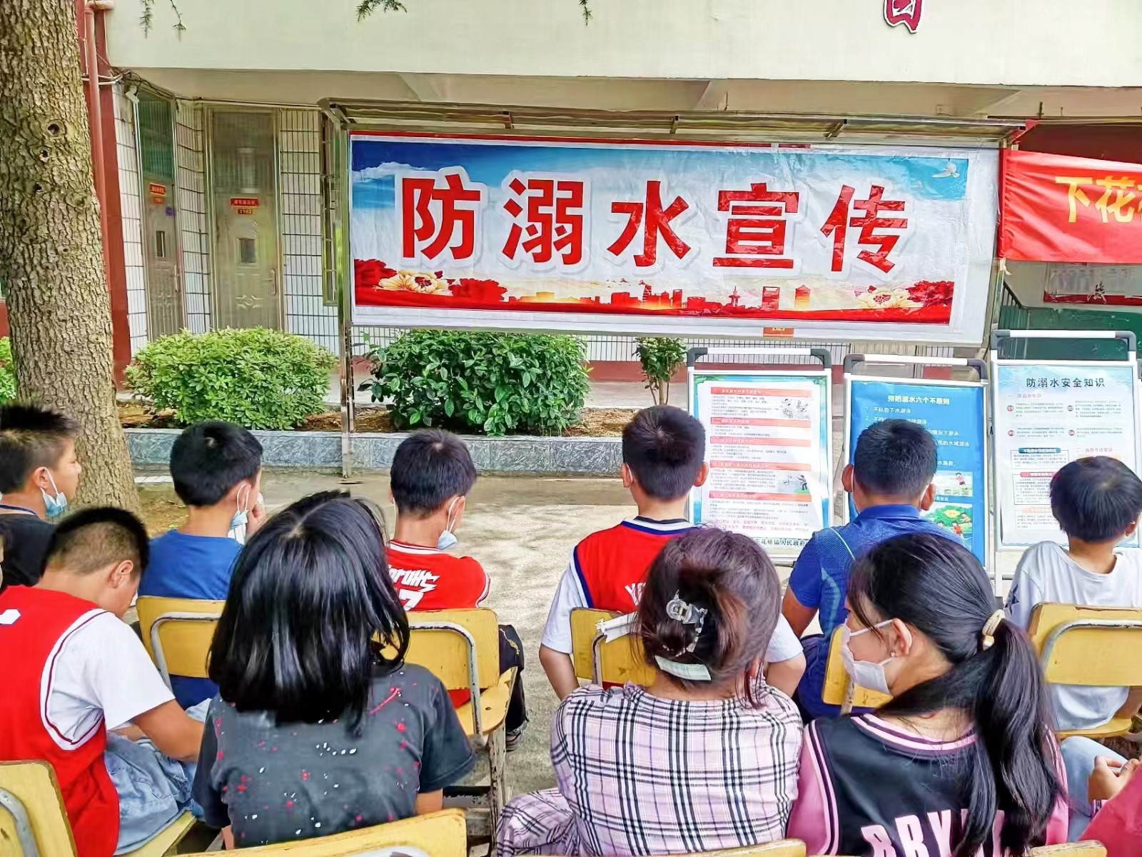 下花橋鎮(zhèn)中心完全小學(xué)開展防溺水安全宣傳教育