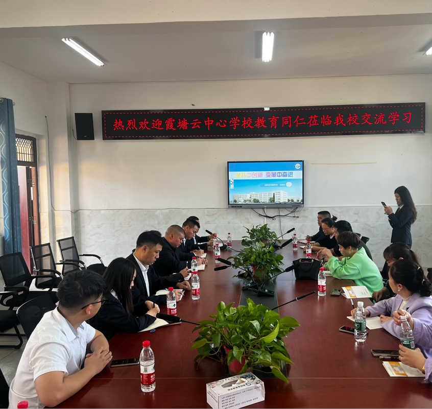 交流共促提升，合作共謀發(fā)展