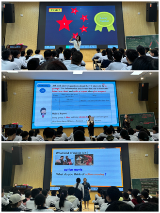 “研”“實”進行時