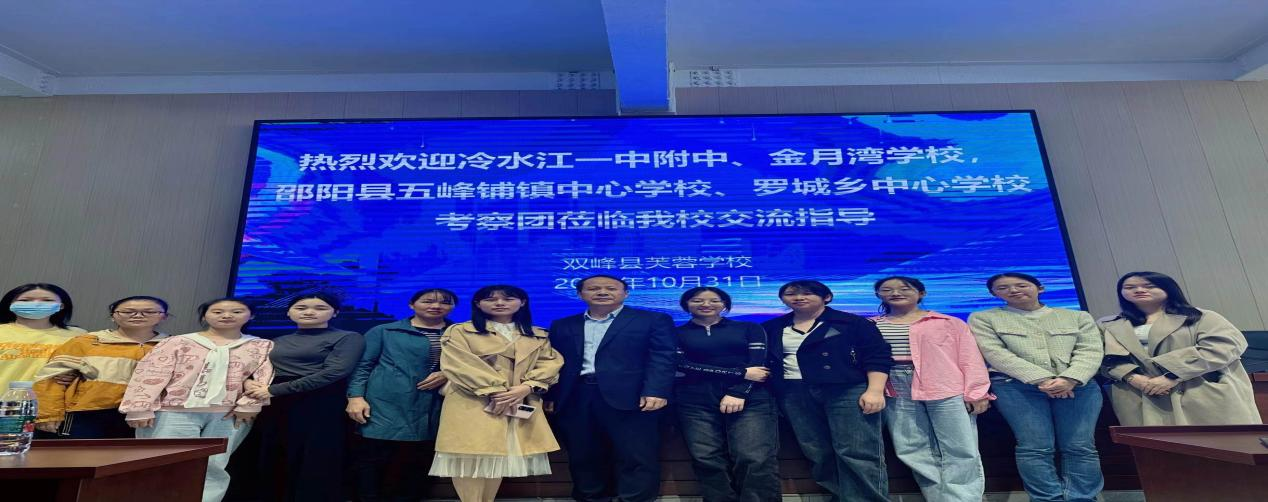 書香潤校園，閱讀夢飛翔