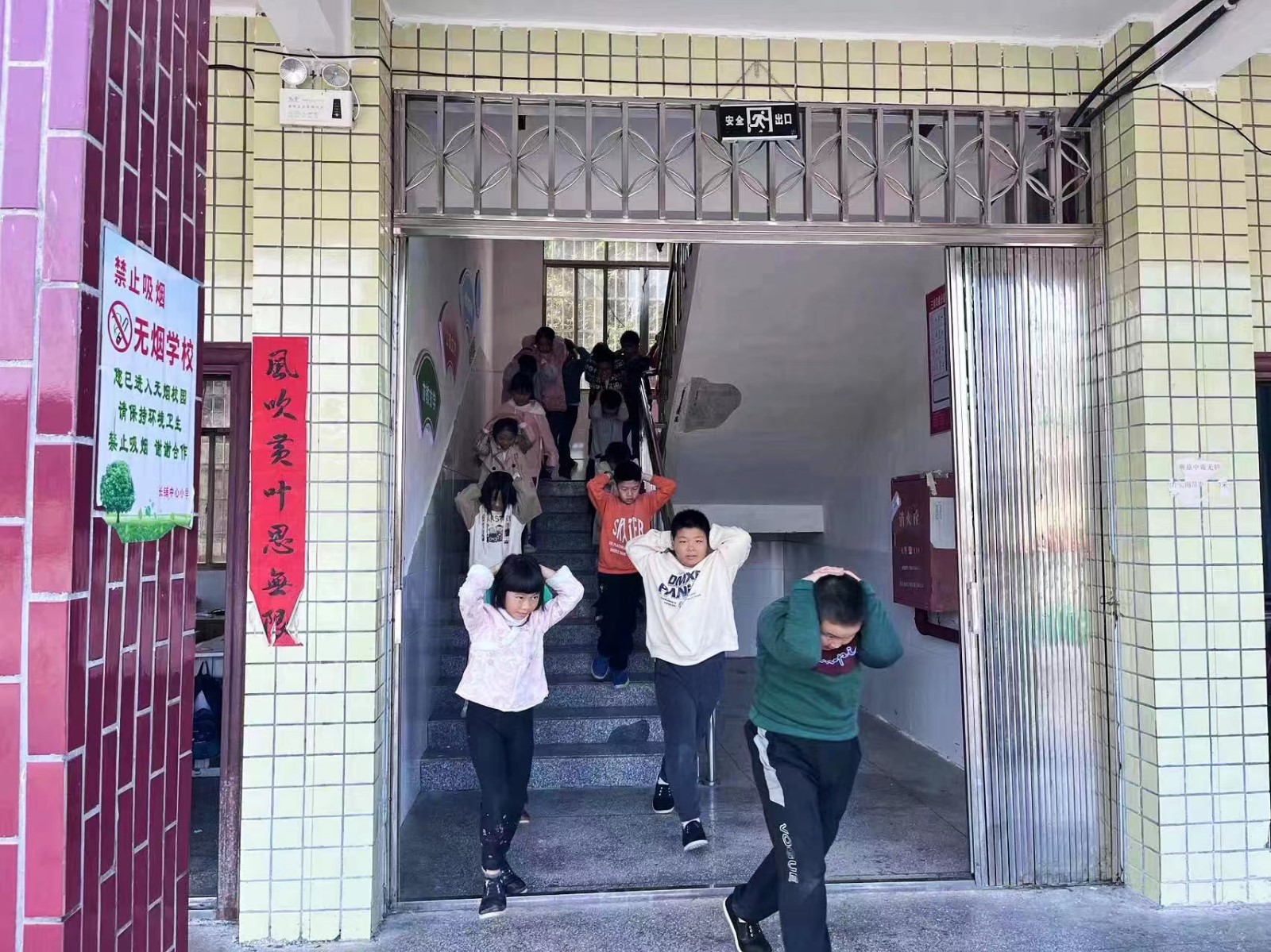 防空不松懈 演練促成長(zhǎng)