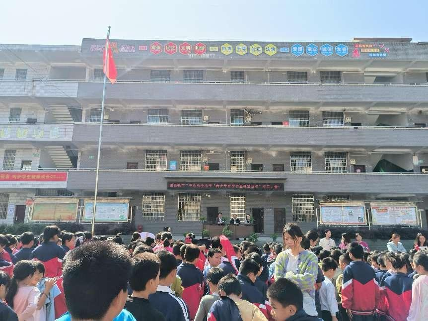 “號(hào)角響起”激情滿懷  “科學(xué)活動(dòng)”揚(yáng)帆起航