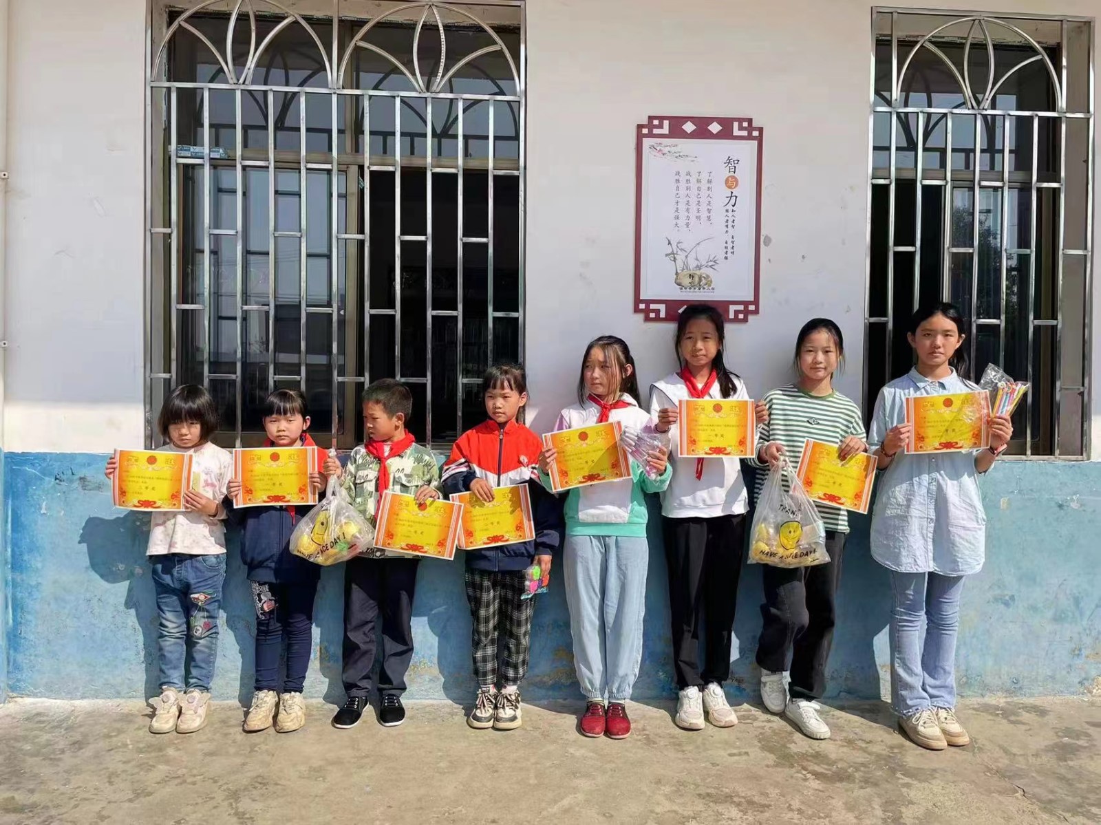 素質(zhì)教育促成長，美育體育齊開花