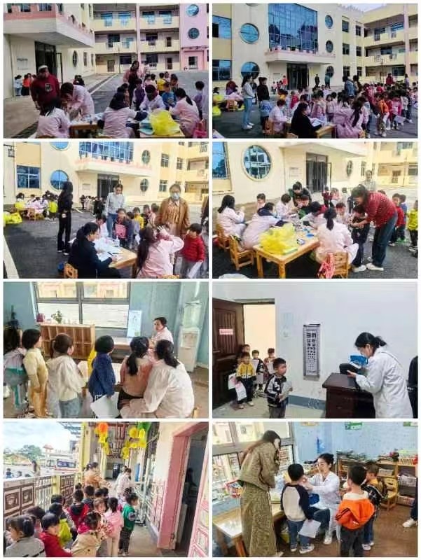 健康體檢，快樂成長(zhǎng)