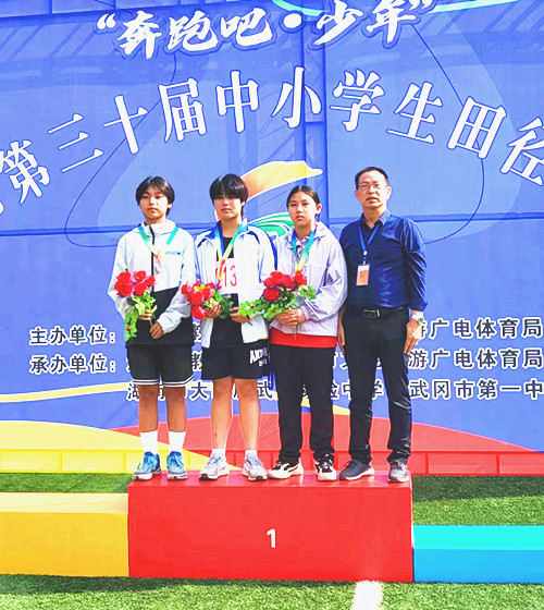 落實(shí)“雙減”顯成效，五育并舉結(jié)碩果