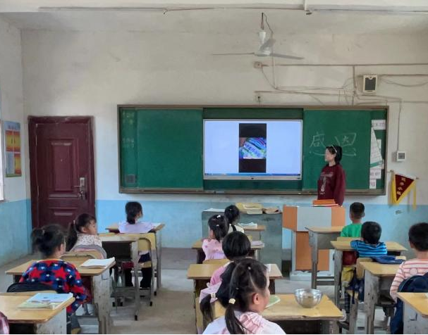 懂得感恩，溫暖前行