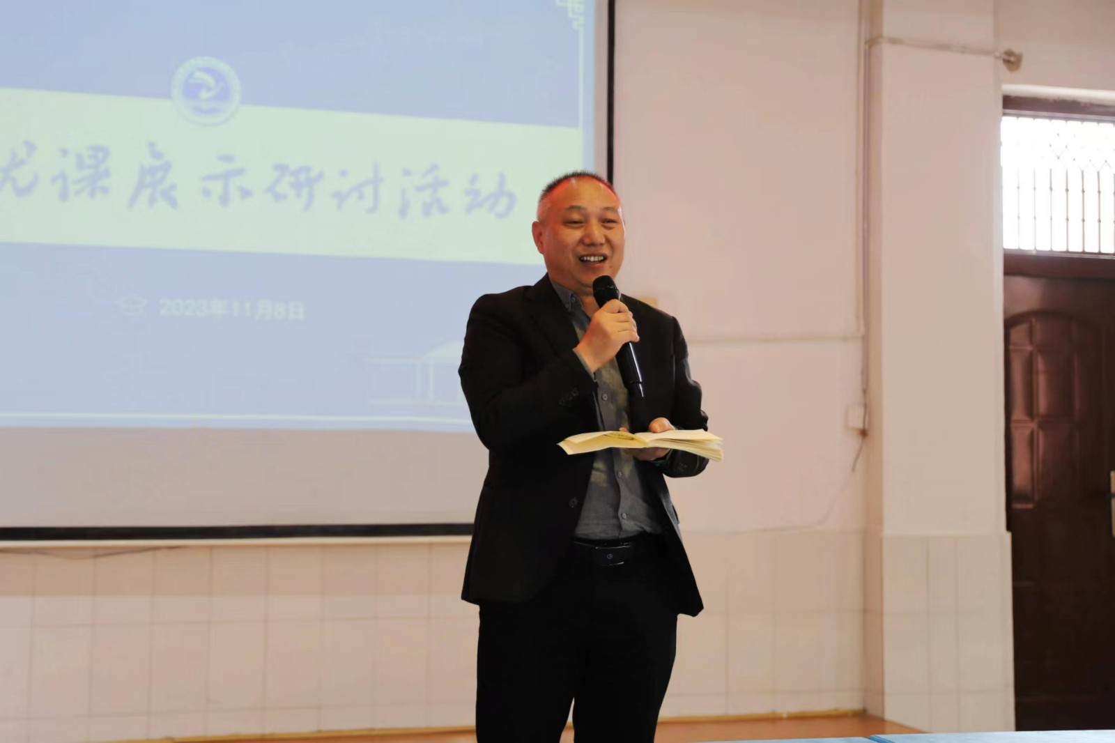 城區(qū)二小舉行青藍學(xué)院數(shù)學(xué)“菁優(yōu)課”展示活動