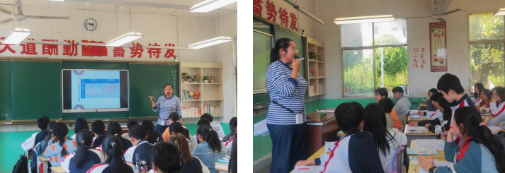 教研助成長，交流綻芳華