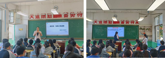 教研助成長，交流綻芳華