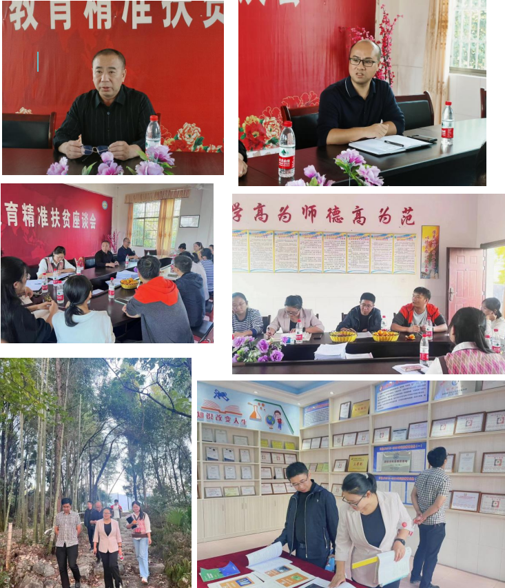 教研助成長，交流綻芳華