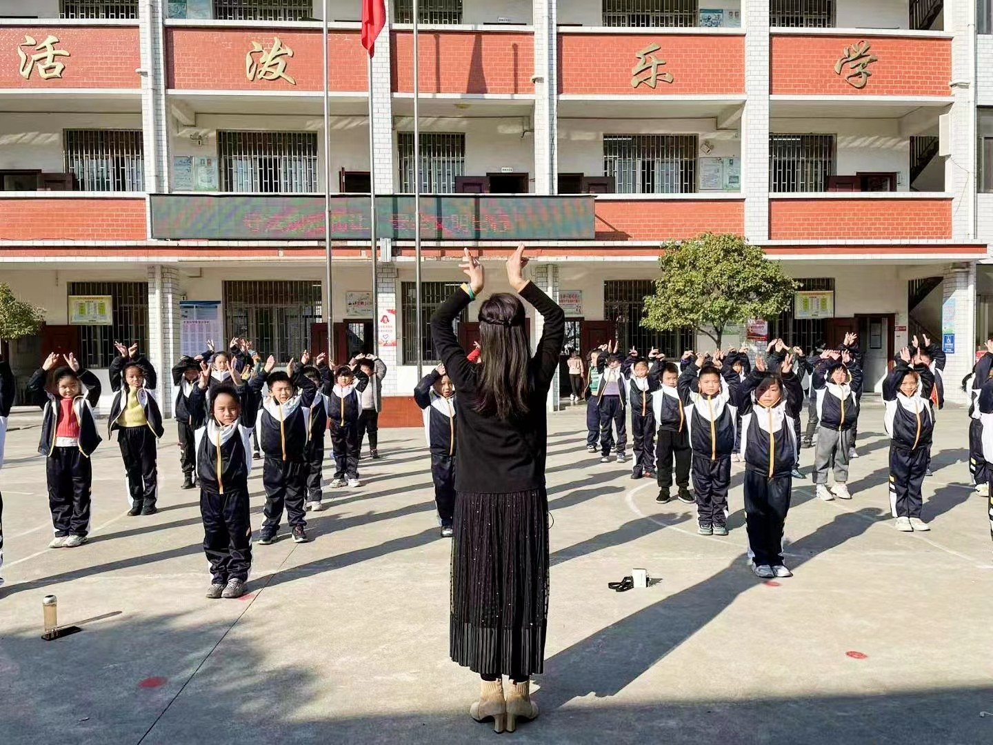 北塔小學(xué)：多元協(xié)同促發(fā)展 課后服務(wù)綻光彩