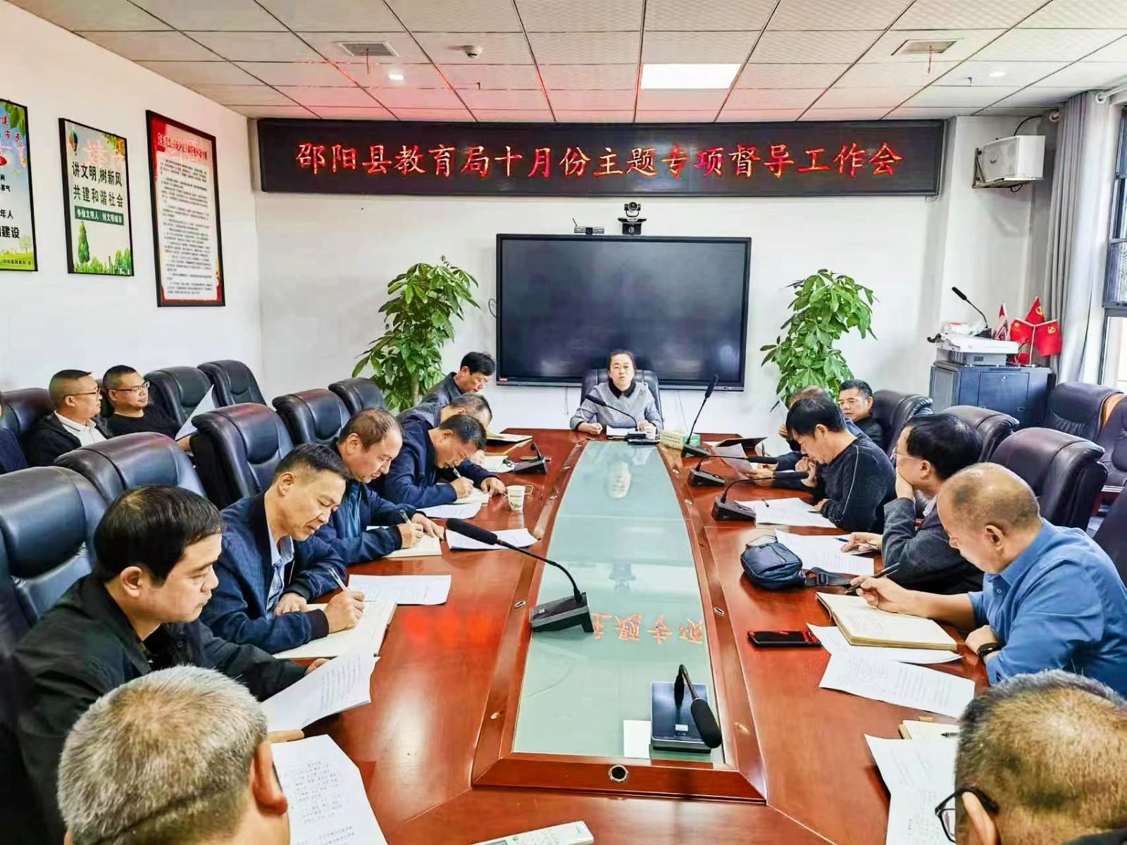 邵陽(yáng)市邵陽(yáng)縣：抓管理促質(zhì)量，邵陽(yáng)縣開(kāi)展教育教學(xué)管理專(zhuān)項(xiàng)督導(dǎo)