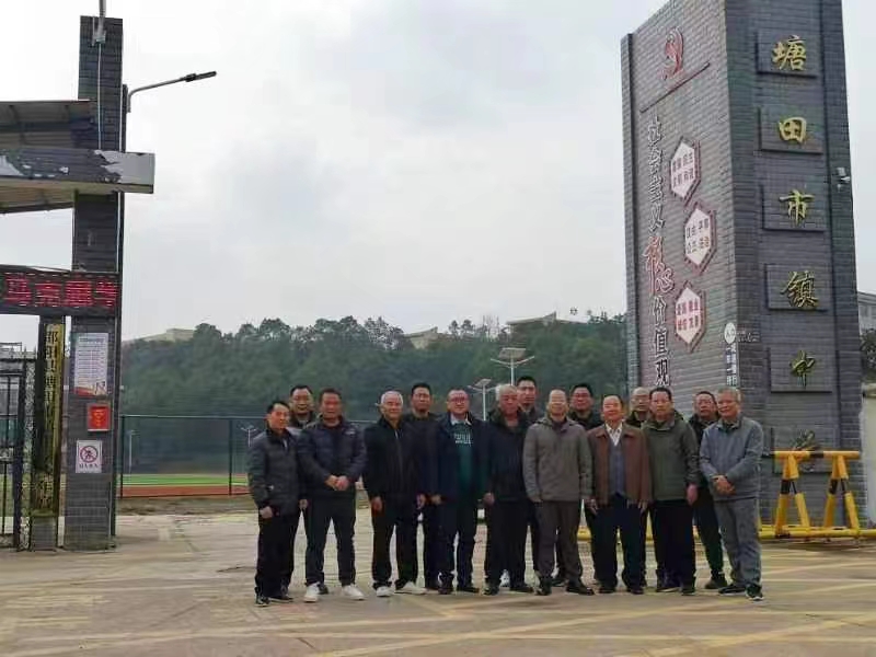 清華大學(xué)舒文教授蒞臨我校勵志講座