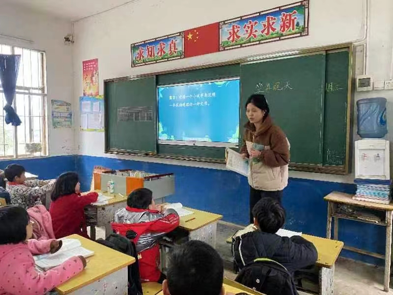 精準(zhǔn)把脈明方向 聚焦課堂提實效