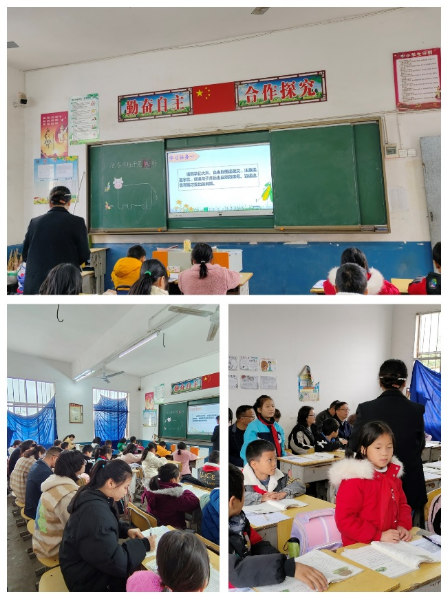 白倉(cāng)鎮(zhèn)中心學(xué)校開(kāi)展聯(lián)合教學(xué)視導(dǎo)活動(dòng)（二） ——抓教師專業(yè)成長(zhǎng)，促教育教學(xué)質(zhì)量提升