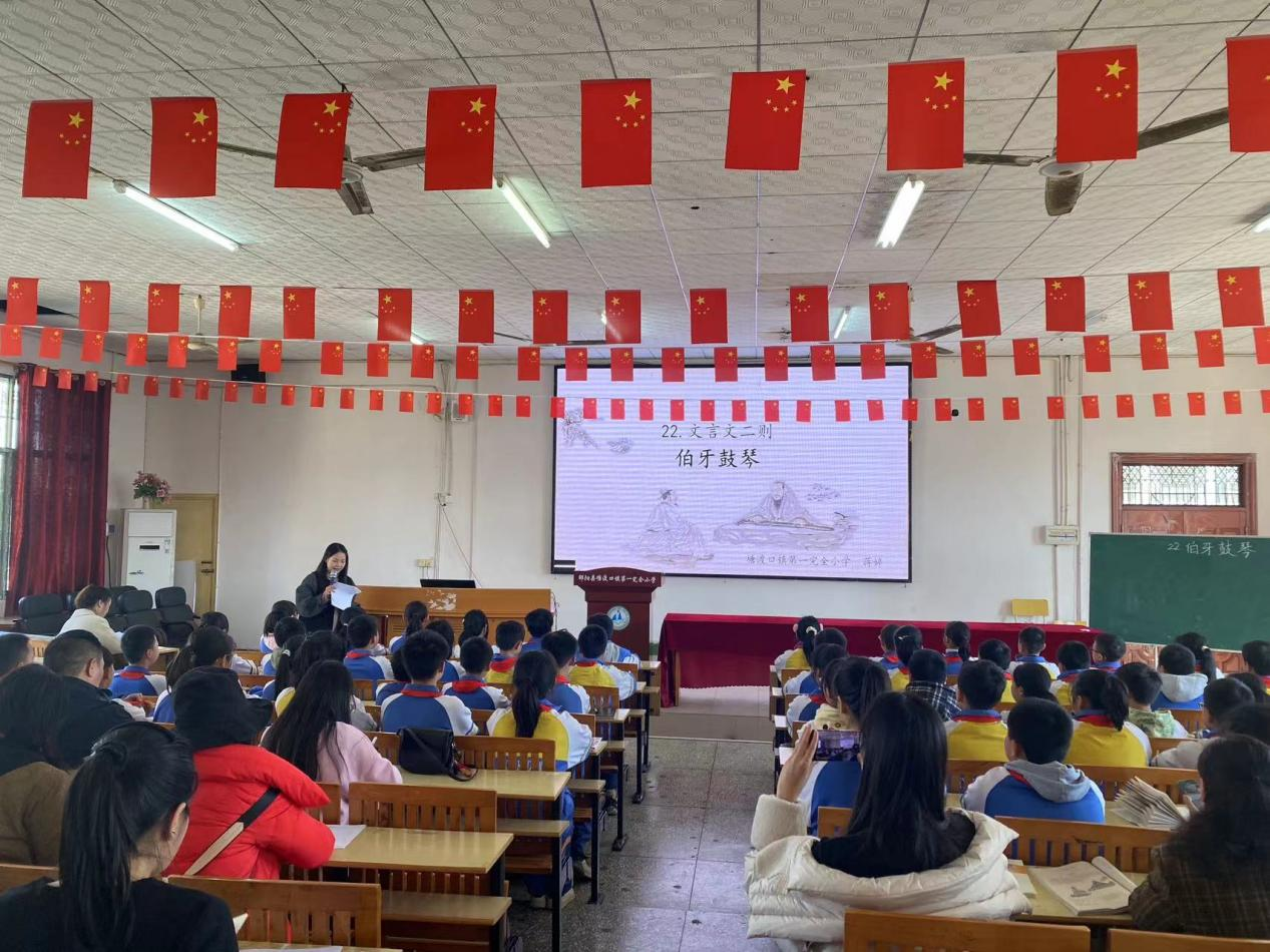 行夯實(shí)基礎(chǔ)之實(shí)，育教學(xué)教研之花