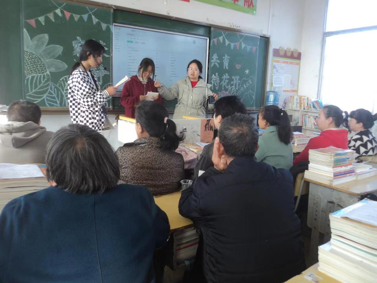 下花橋鎮(zhèn)中學(xué)隆重召開別樣家長會