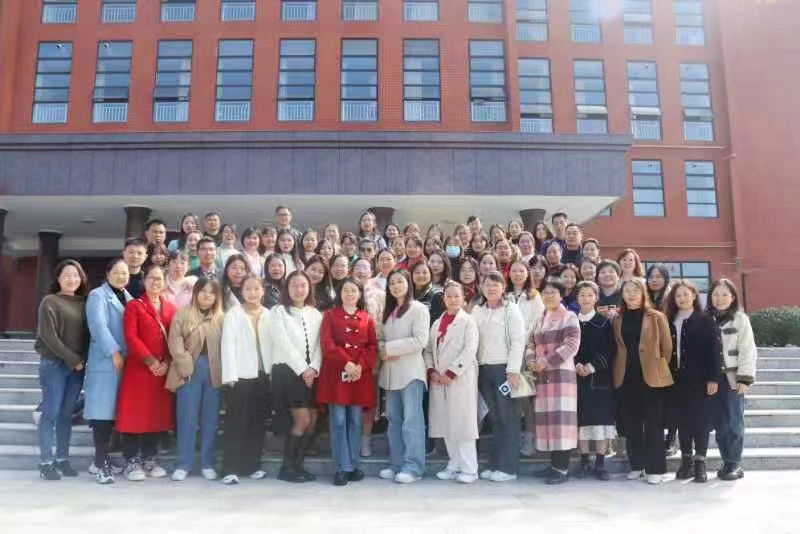 “國(guó)培計(jì)劃(2023)”邵陽(yáng)市緊缺學(xué)科骨干教師專項(xiàng)培訓(xùn)A0502(心理健康)第二次線下集中培訓(xùn)圓滿落幕