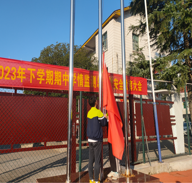 考而析得失 思而明未來