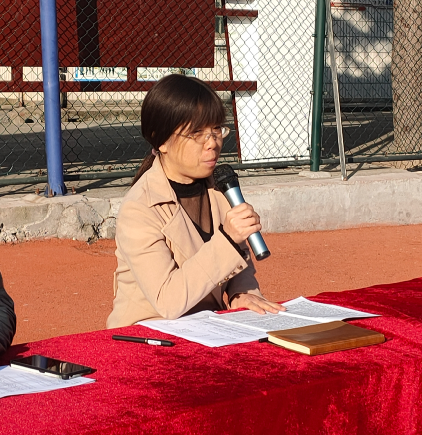 考而析得失 思而明未來