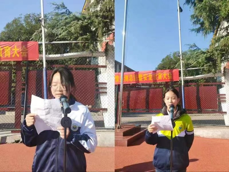 考而析得失 思而明未來