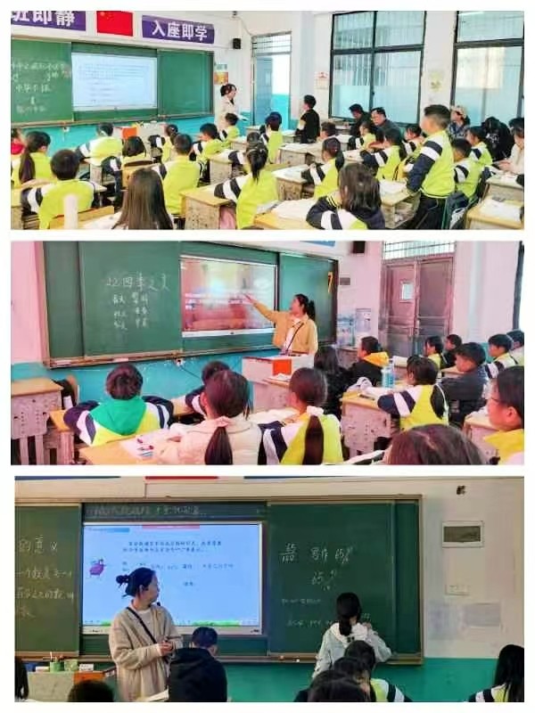 結(jié)對交流譜情誼，校際互促凝智慧