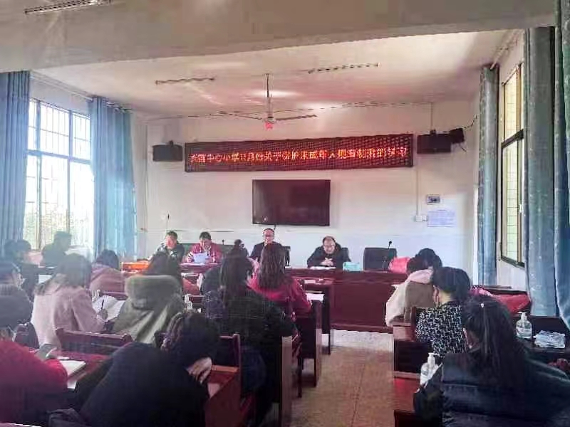 深入學(xué)習(xí)《未成年人保護法》，切實保障未成年人健康成長