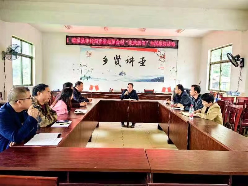 審計局黨組赴老屋臺村開展主題活動