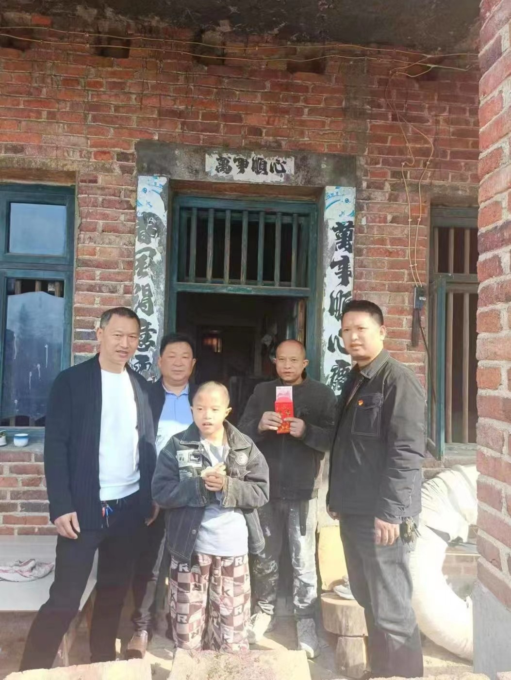 捐資助學(xué)鑄美德，情系特教暖人心