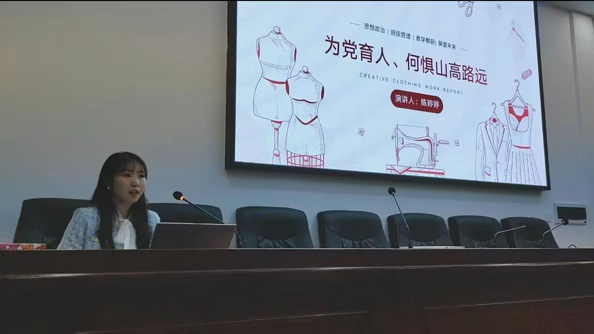 學(xué)習(xí)身邊好榜樣——看齊標(biāo)桿，汲取力量