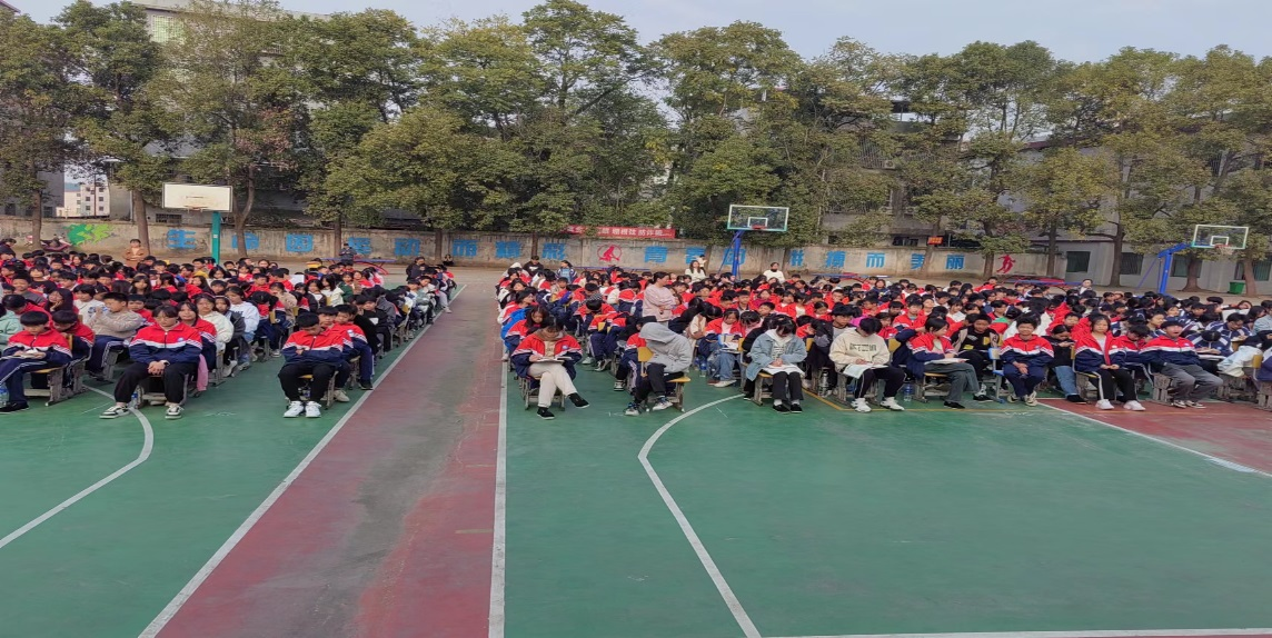 胸懷夢想    砥礪奮進(jìn)